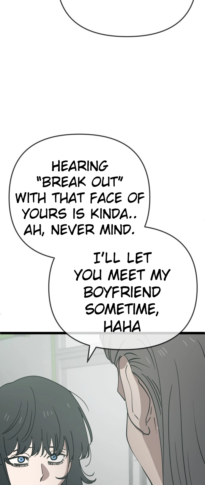 Jobless Gye Baek-sun Chapter 234 page 3 - 