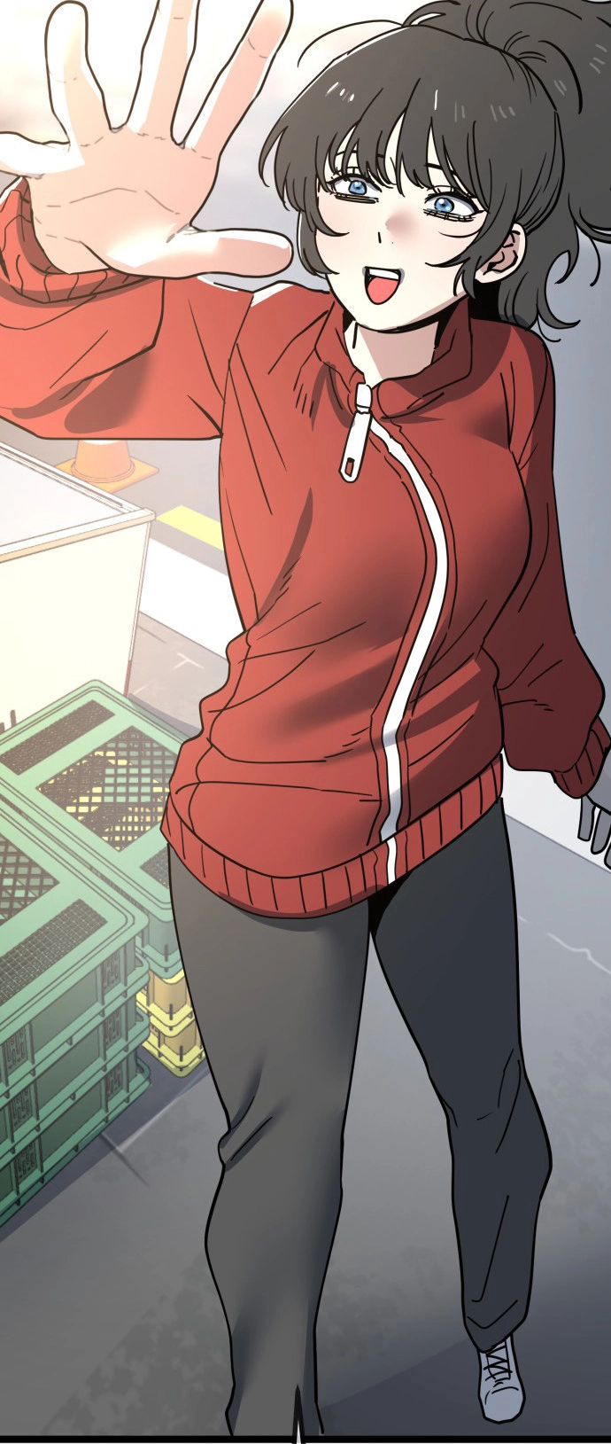 Jobless Gye Baek-sun Chapter 234 page 39 - 