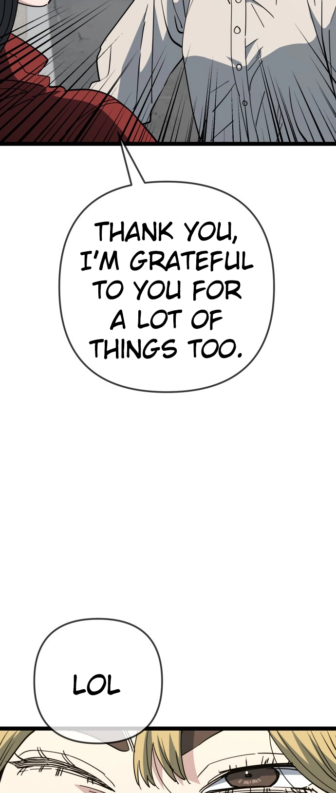 Jobless Gye Baek-sun Chapter 234 page 9 - 