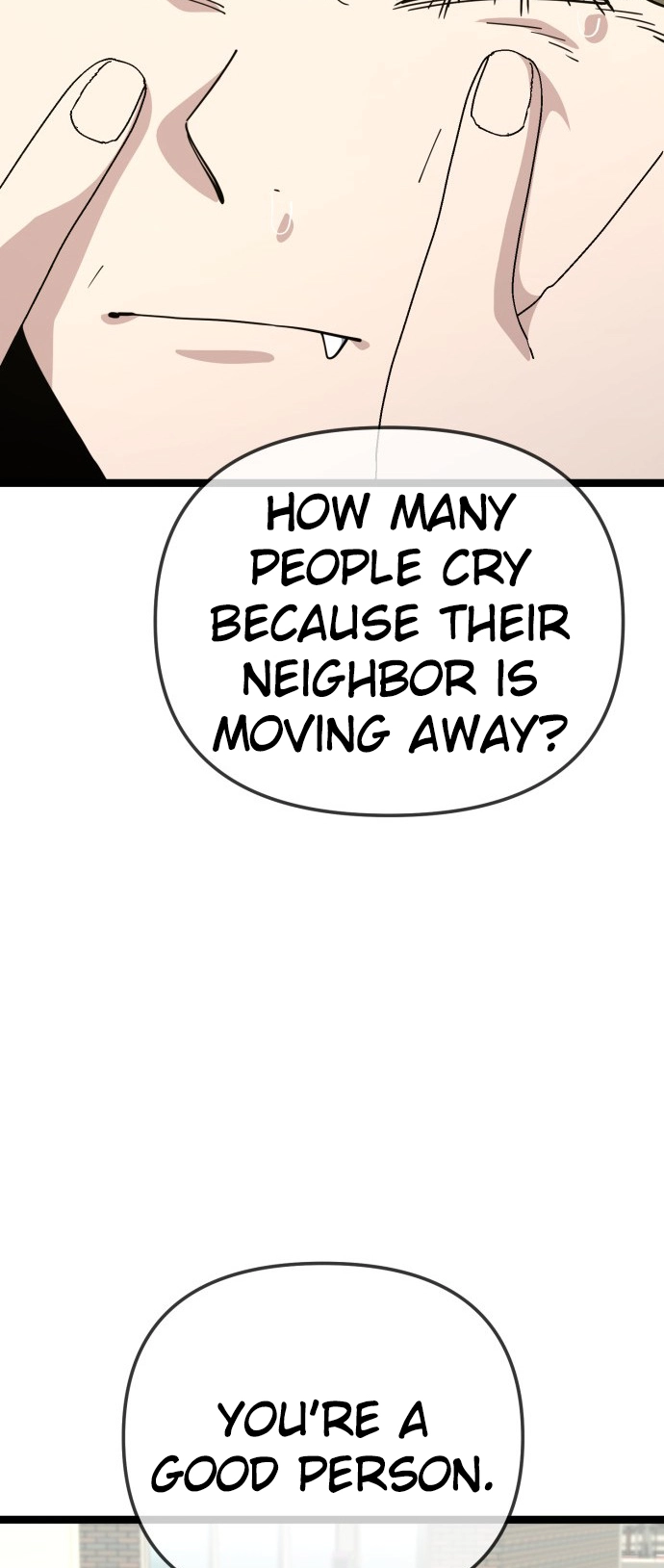 Jobless Gye Baek-sun Chapter 234 page 10 - 