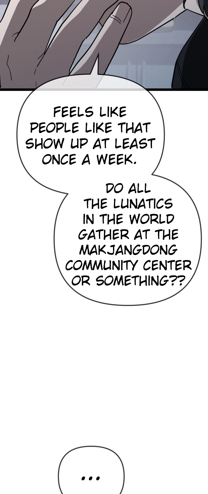 Jobless Gye Baek-sun Chapter 235 page 16 - 