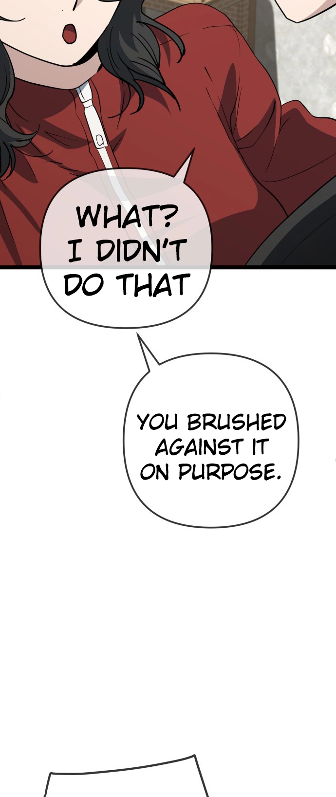 Jobless Gye Baek-sun Chapter 235 page 24 - 