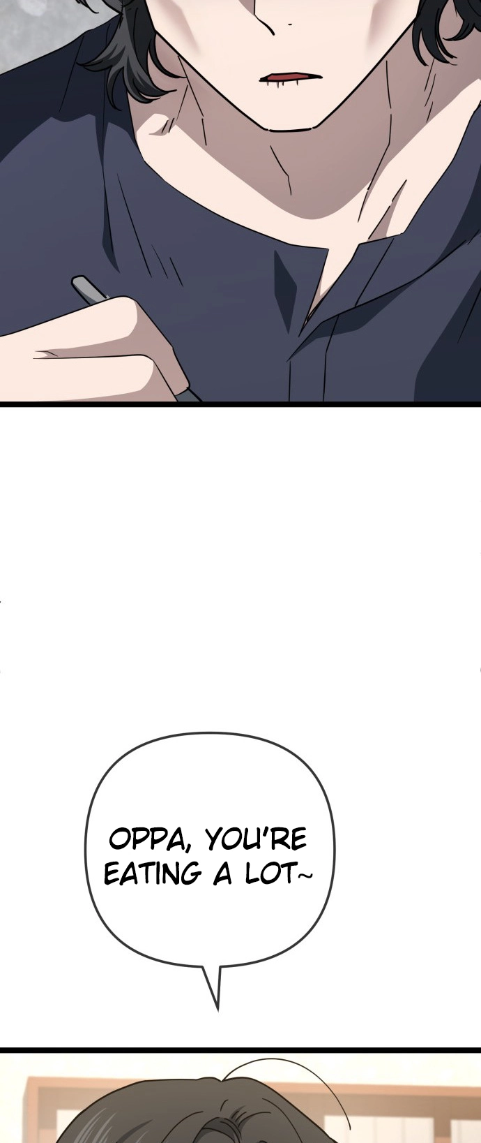 Jobless Gye Baek-sun Chapter 235 page 27 - 