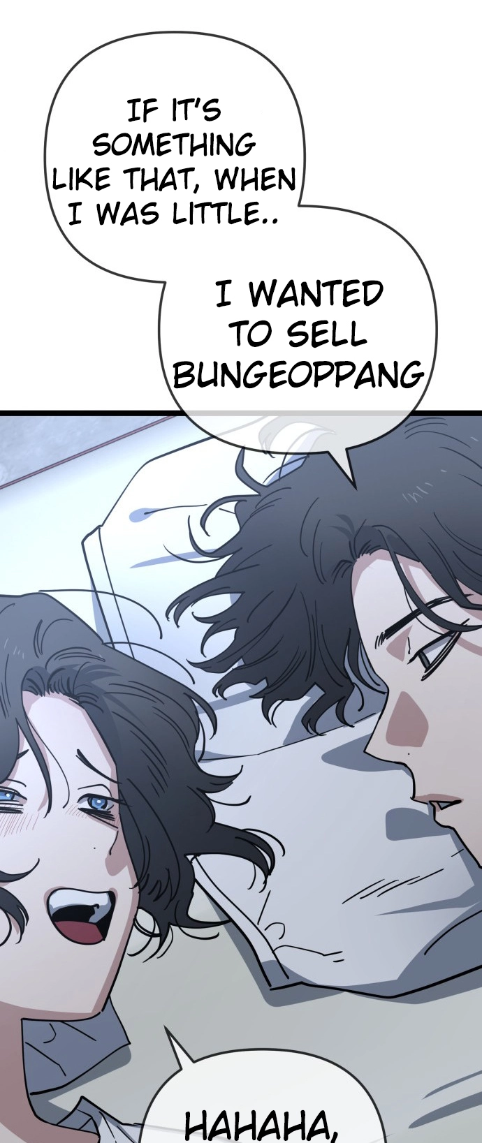 Jobless Gye Baek-sun Chapter 235 page 39 - 
