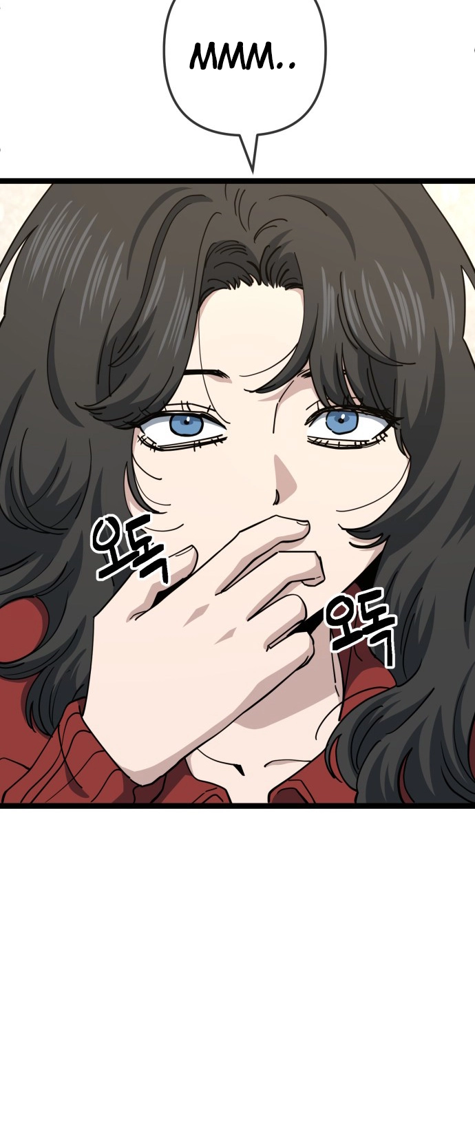 Jobless Gye Baek-sun Chapter 235 page 5 - 