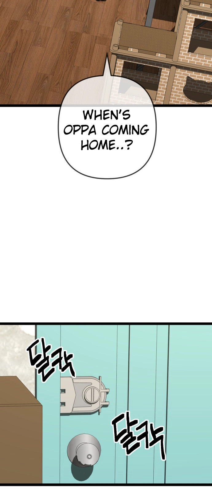 Jobless Gye Baek-sun Chapter 235 page 7 - 
