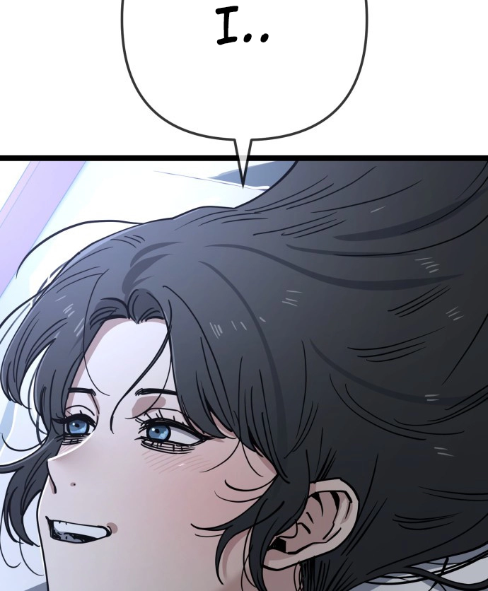 Jobless Gye Baek-sun Chapter 236 page 2 - 
