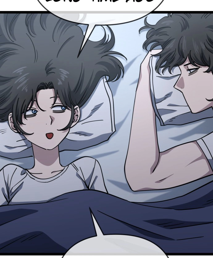 Jobless Gye Baek-sun Chapter 236 page 15 - 