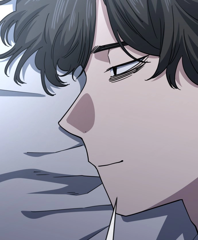 Jobless Gye Baek-sun Chapter 236 page 17 - 