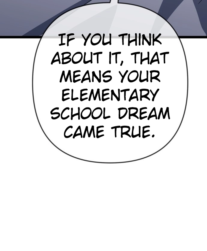 Jobless Gye Baek-sun Chapter 236 page 18 - 