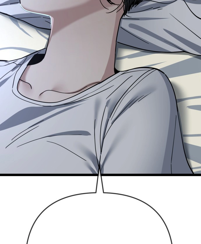Jobless Gye Baek-sun Chapter 236 page 3 - 
