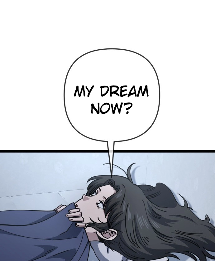 Jobless Gye Baek-sun Chapter 236 page 21 - 