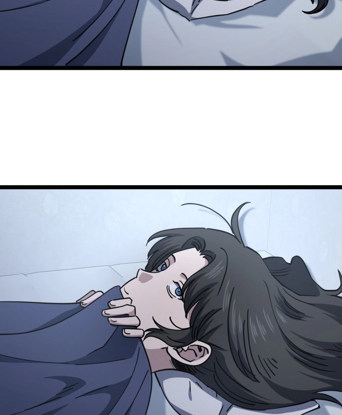 Jobless Gye Baek-sun Chapter 236 page 22 - 