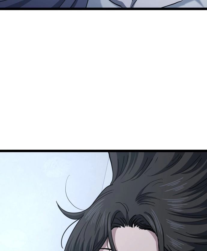 Jobless Gye Baek-sun Chapter 236 page 23 - 