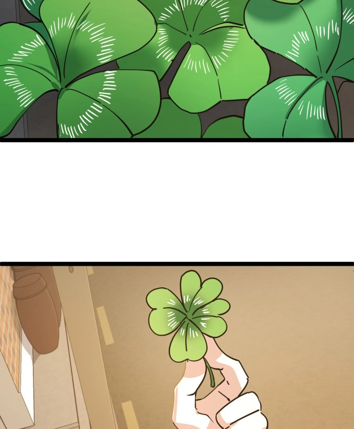 Jobless Gye Baek-sun Chapter 236 page 31 - 