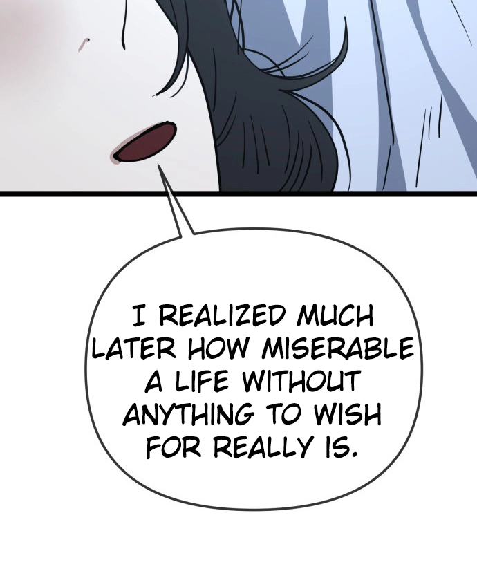 Jobless Gye Baek-sun Chapter 236 page 39 - 