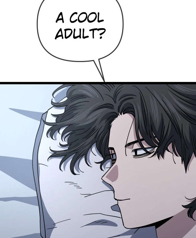 Jobless Gye Baek-sun Chapter 236 page 5 - 