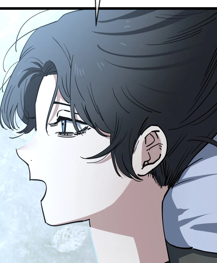 Jobless Gye Baek-sun Chapter 236 page 41 - 