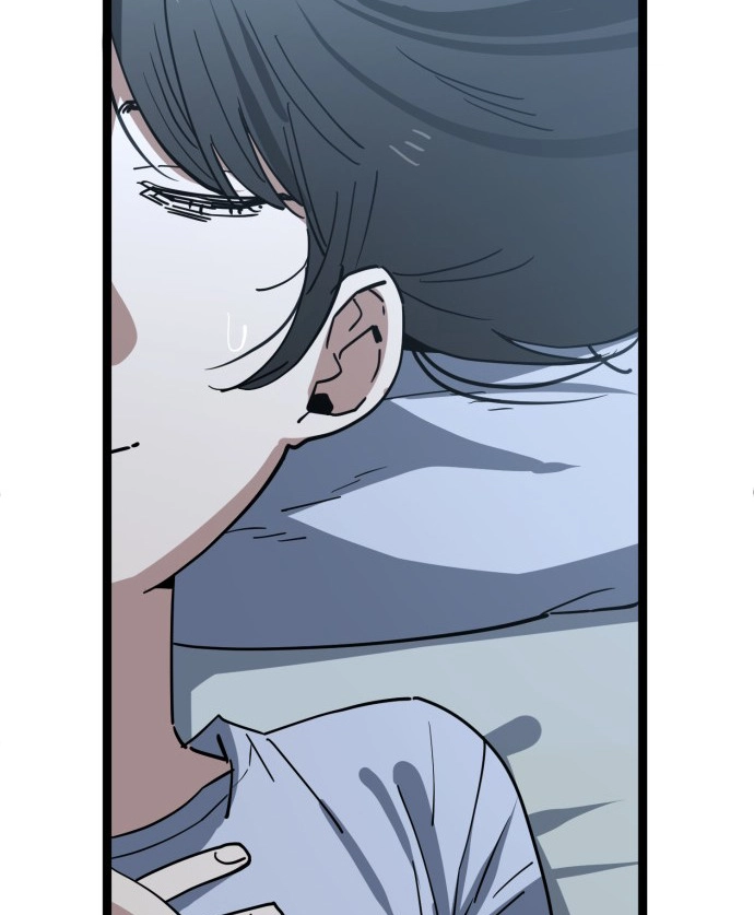 Jobless Gye Baek-sun Chapter 236 page 49 - 