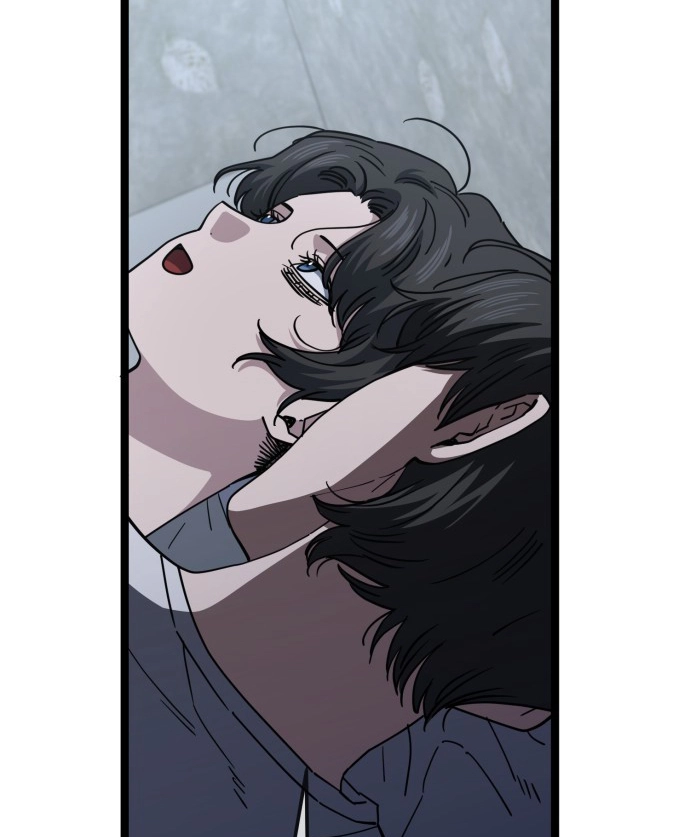 Jobless Gye Baek-sun Chapter 236 page 9 - 