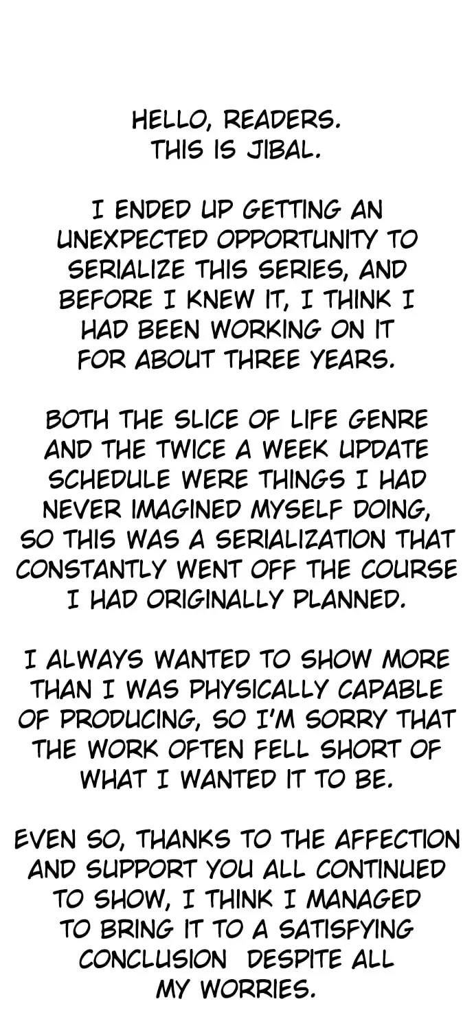 Jobless Gye Baek-sun Chapter 237 page 1 - 