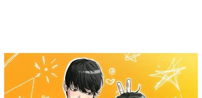 Jobless Gye Baek-sun Chapter 237 page 6 - 