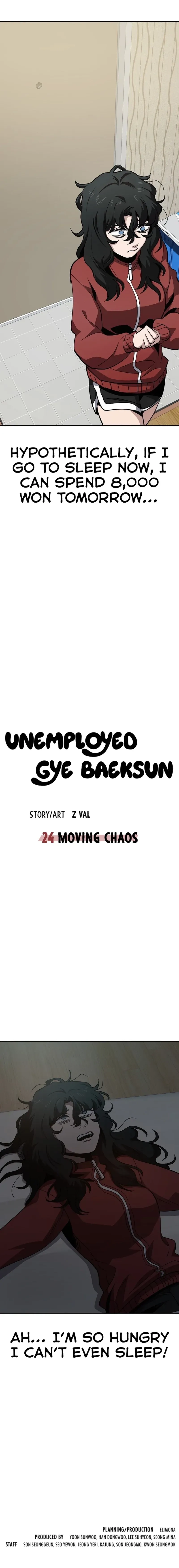 Jobless Gye Baek-sun Chapter 24 page 14 - 