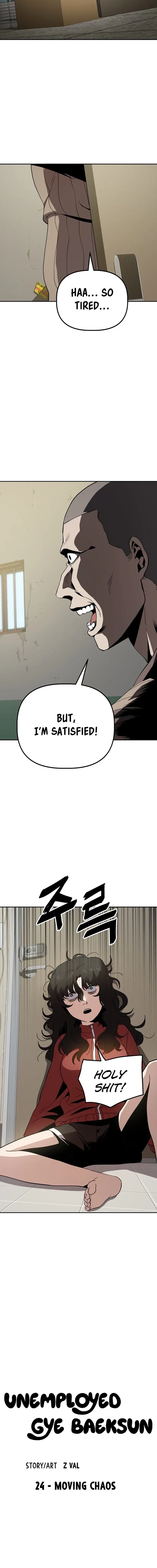 Jobless Gye Baek-sun Chapter 24 page 4 - 