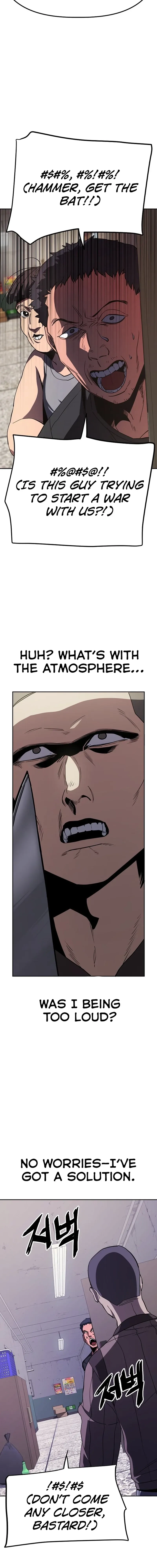 Jobless Gye Baek-sun Chapter 24 page 8 - 