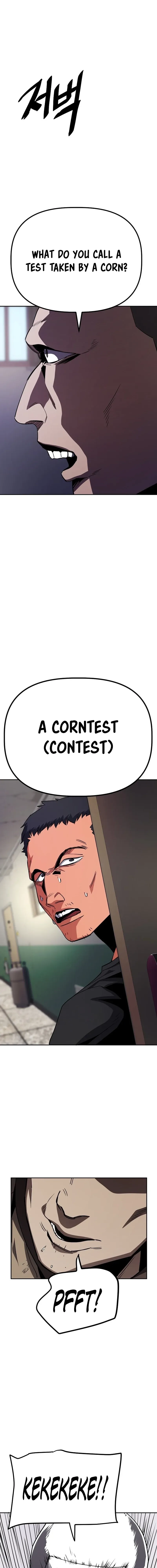 Jobless Gye Baek-sun Chapter 24 page 9 - 