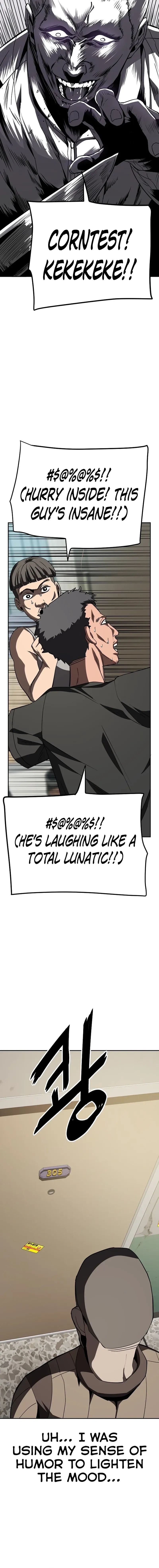 Jobless Gye Baek-sun Chapter 24 page 10 - 