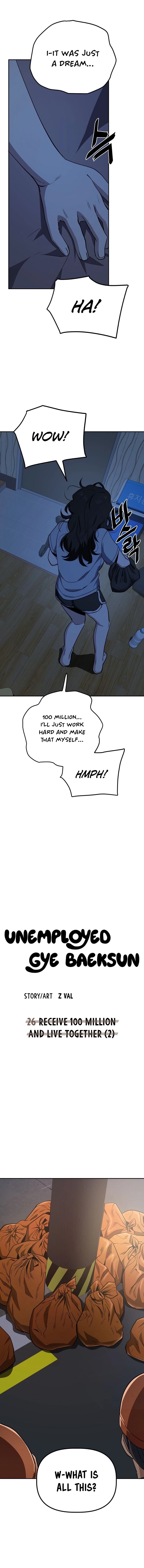 Jobless Gye Baek-sun Chapter 26 page 11 - 