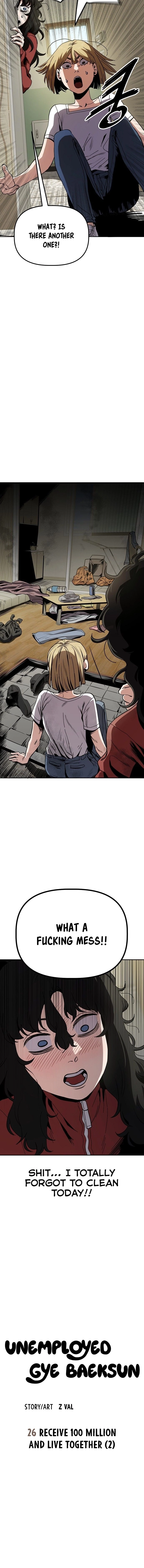Jobless Gye Baek-sun Chapter 26 page 3 - 