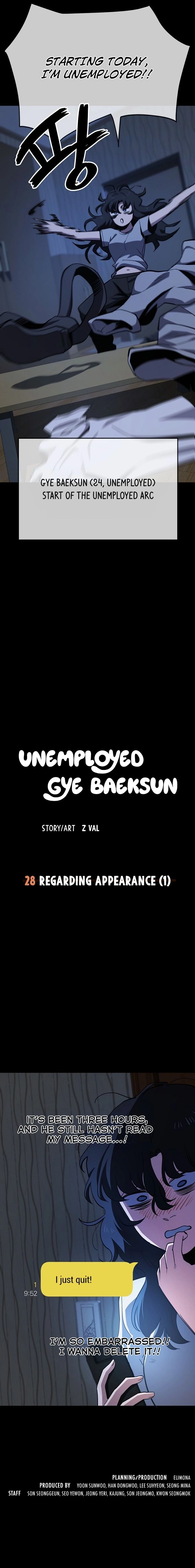 Jobless Gye Baek-sun Chapter 28 page 12 - 