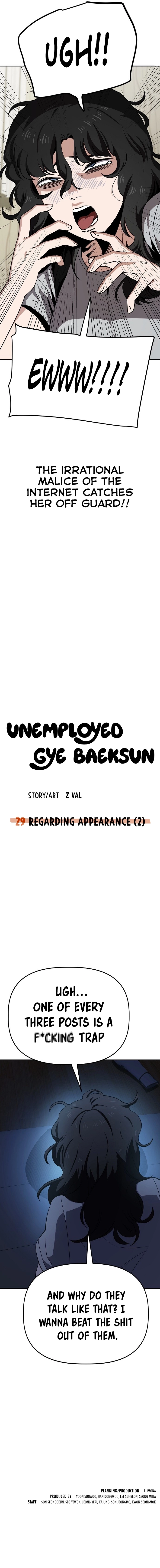Jobless Gye Baek-sun Chapter 29 page 12 - 