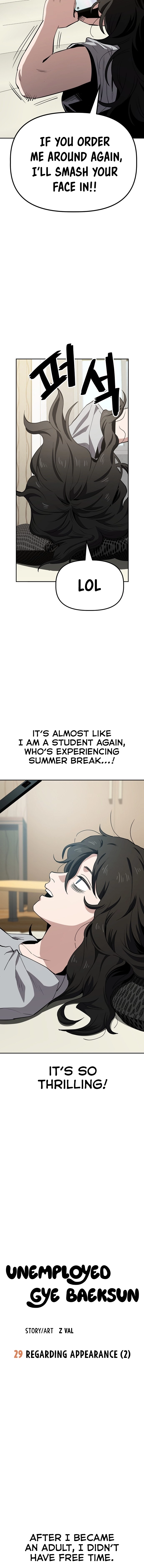 Jobless Gye Baek-sun Chapter 29 page 3 - 
