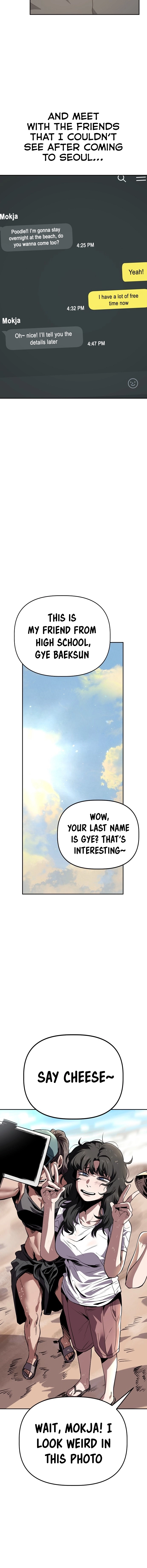 Jobless Gye Baek-sun Chapter 29 page 5 - 