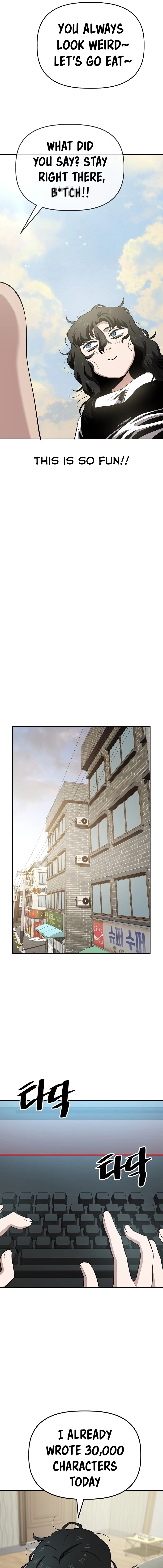 Jobless Gye Baek-sun Chapter 29 page 6 - 