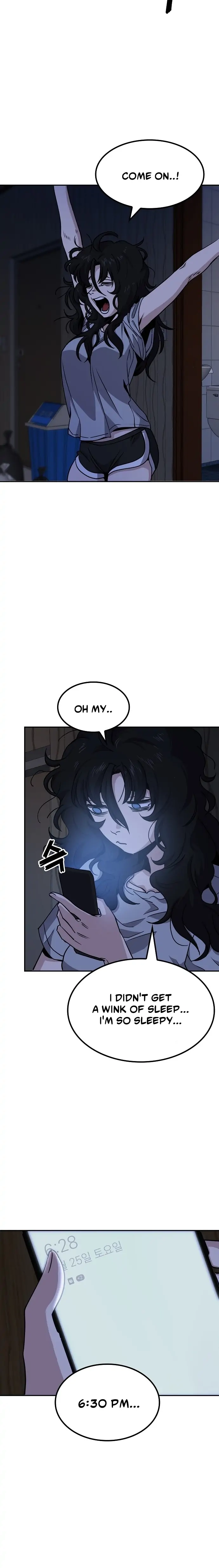 Jobless Gye Baek-sun Chapter 3 page 3 - 
