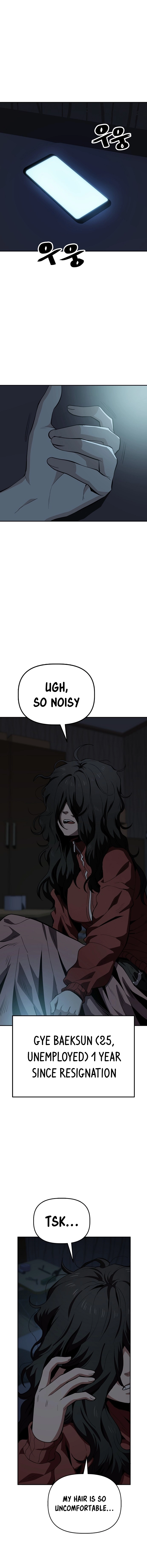 Jobless Gye Baek-sun Chapter 31 page 2 - 