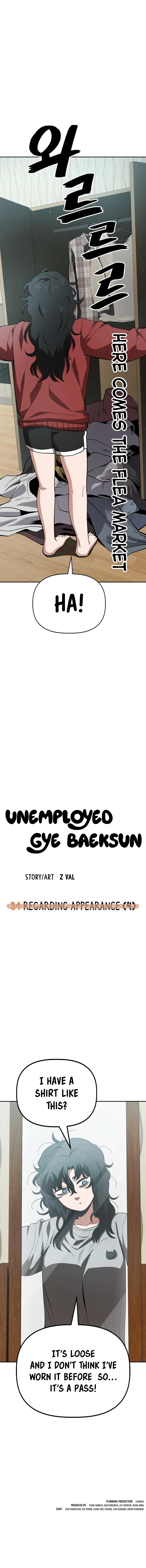 Jobless Gye Baek-sun Chapter 31 page 11 - 