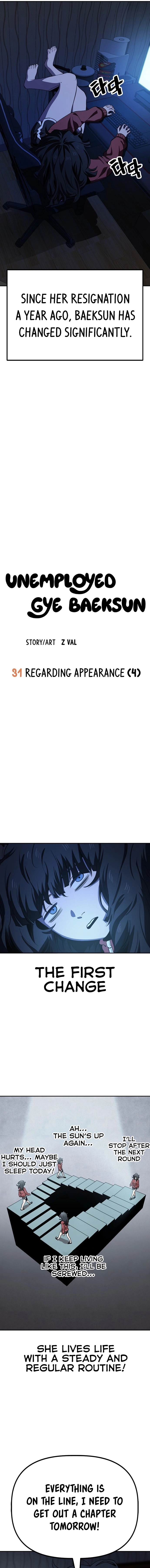 Jobless Gye Baek-sun Chapter 31 page 4 - 