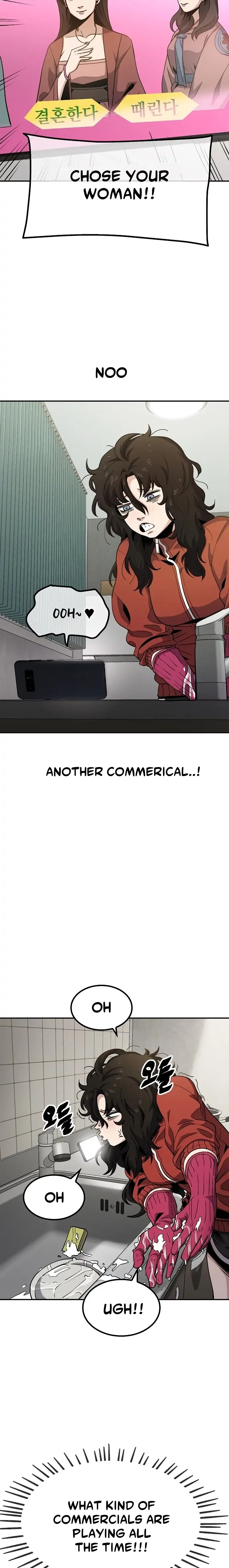 Jobless Gye Baek-sun Chapter 4 page 14 - 
