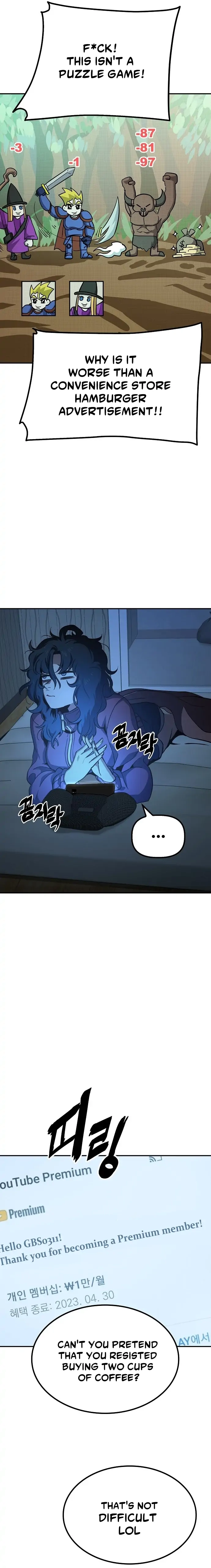 Jobless Gye Baek-sun Chapter 4 page 19 - 