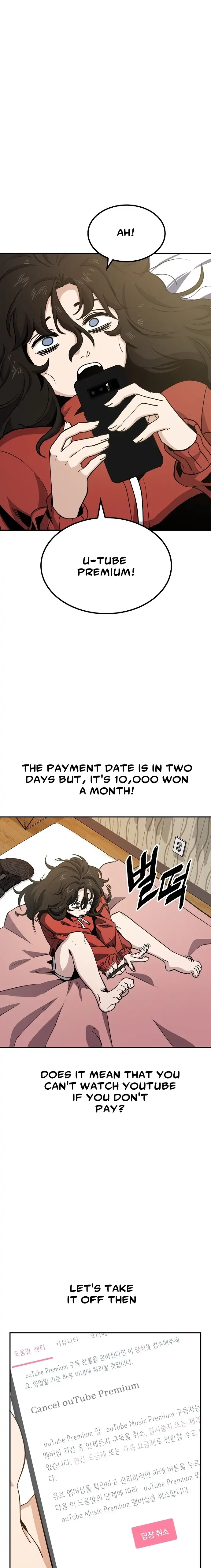 Jobless Gye Baek-sun Chapter 4 page 7 - 