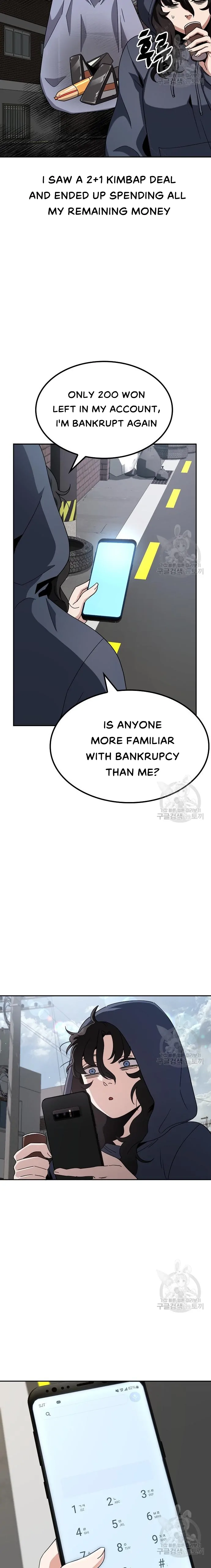 Jobless Gye Baek-sun Chapter 5 page 13 - 