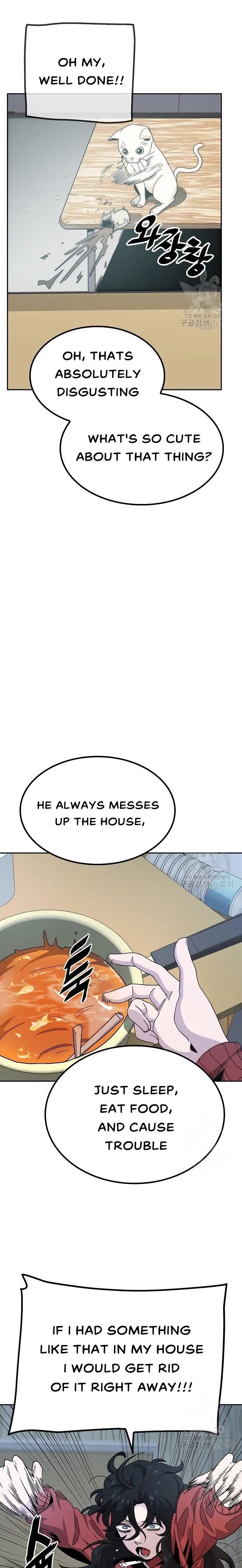 Jobless Gye Baek-sun Chapter 5 page 3 - 