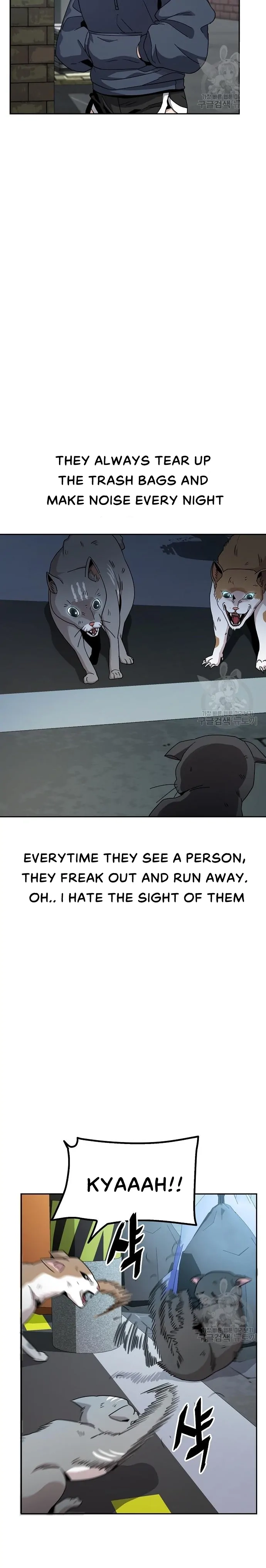 Jobless Gye Baek-sun Chapter 5 page 8 - 