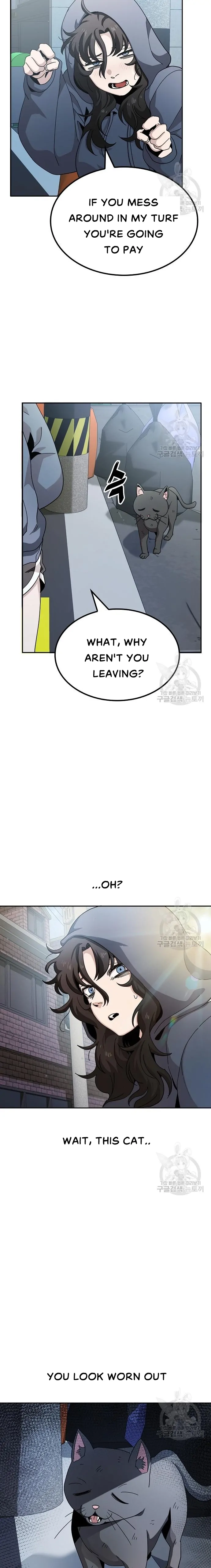Jobless Gye Baek-sun Chapter 5 page 10 - 