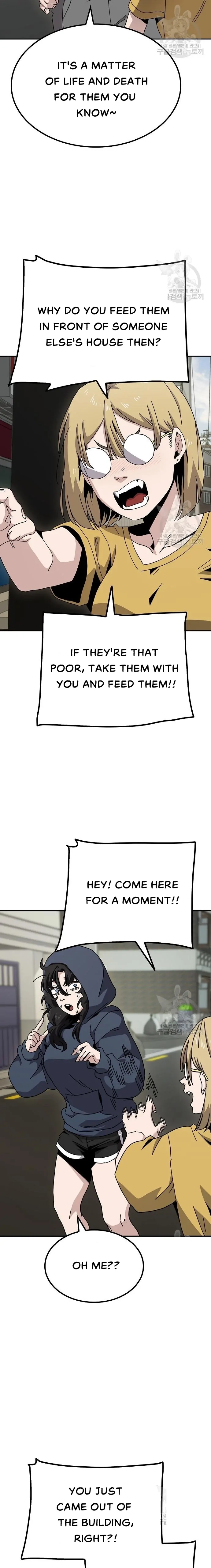 Jobless Gye Baek-sun Chapter 6 page 14 - 